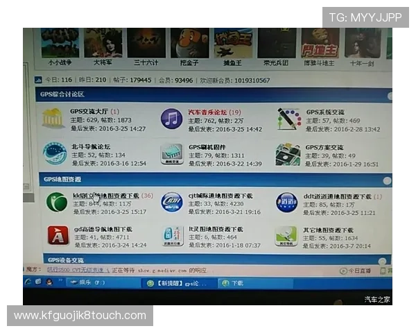 凯发官网登录地址陆地官方入口导航，帮助玩家轻松找到正规安全的登录通道