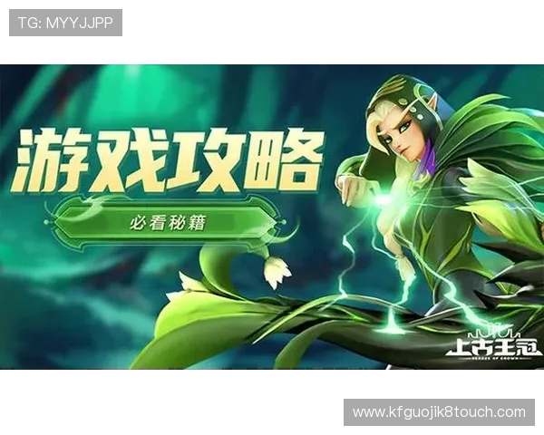 凯发旗舰厅app安全可靠的下载指南帮助玩家轻松体验高品质游戏体验