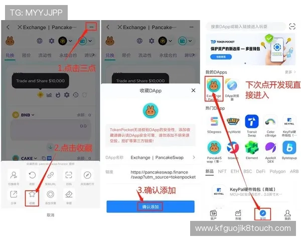 凯发线上手机登录下载安装指南,轻松掌握最新登录方式与操作流程