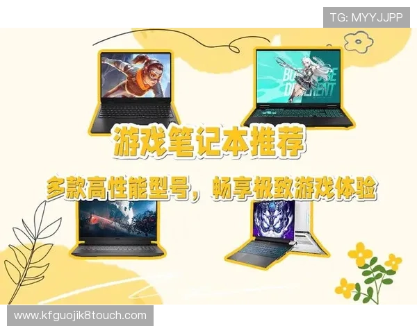 K8凯发旗舰厅下载官网最新版本安全稳定，畅享极致游戏体验推荐