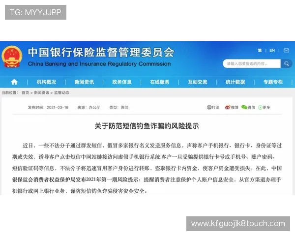 凯发旗舰厅注册下载安全可靠，保障玩家个人信息与资金安全，放心畅玩每一场精彩对决